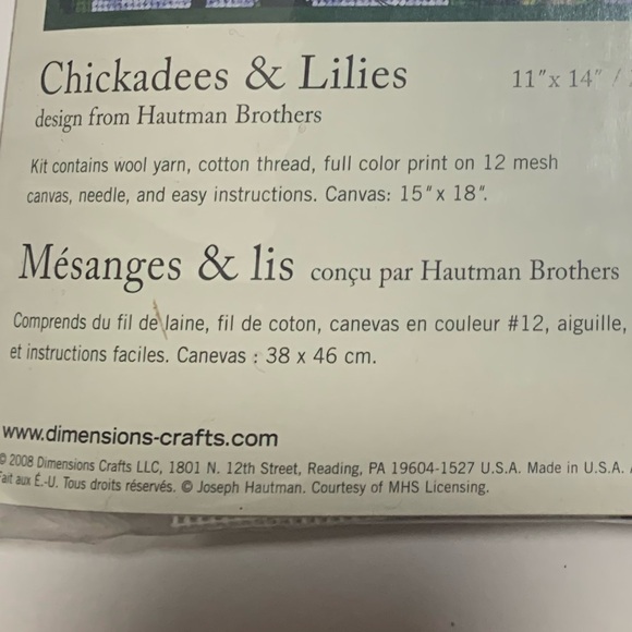 New Dimension chickadee & lilies needle point kit with yarn. new in package. - Picture 4 of 5